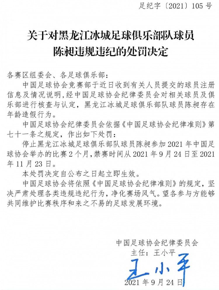 张子洲跪在地上，低着头哭诉说：吴总，我们按大少爷的吩咐，去帮刘广对付洪五，今天在天香府，我们本来已经将洪五控制住，甚至也抓住了叶辰的老丈人，但谁料那个叶辰忽然冲了进来......说到这，他痛哭流涕道：吴总，那个叶辰的实力太强了，别说我不是他的对手，就连我们五个人加起来，都根本奈何不了他，连一招都接不下，我们不但都被他废掉胳膊，还都被他在额头上刻了字......吴东海如遭雷击。